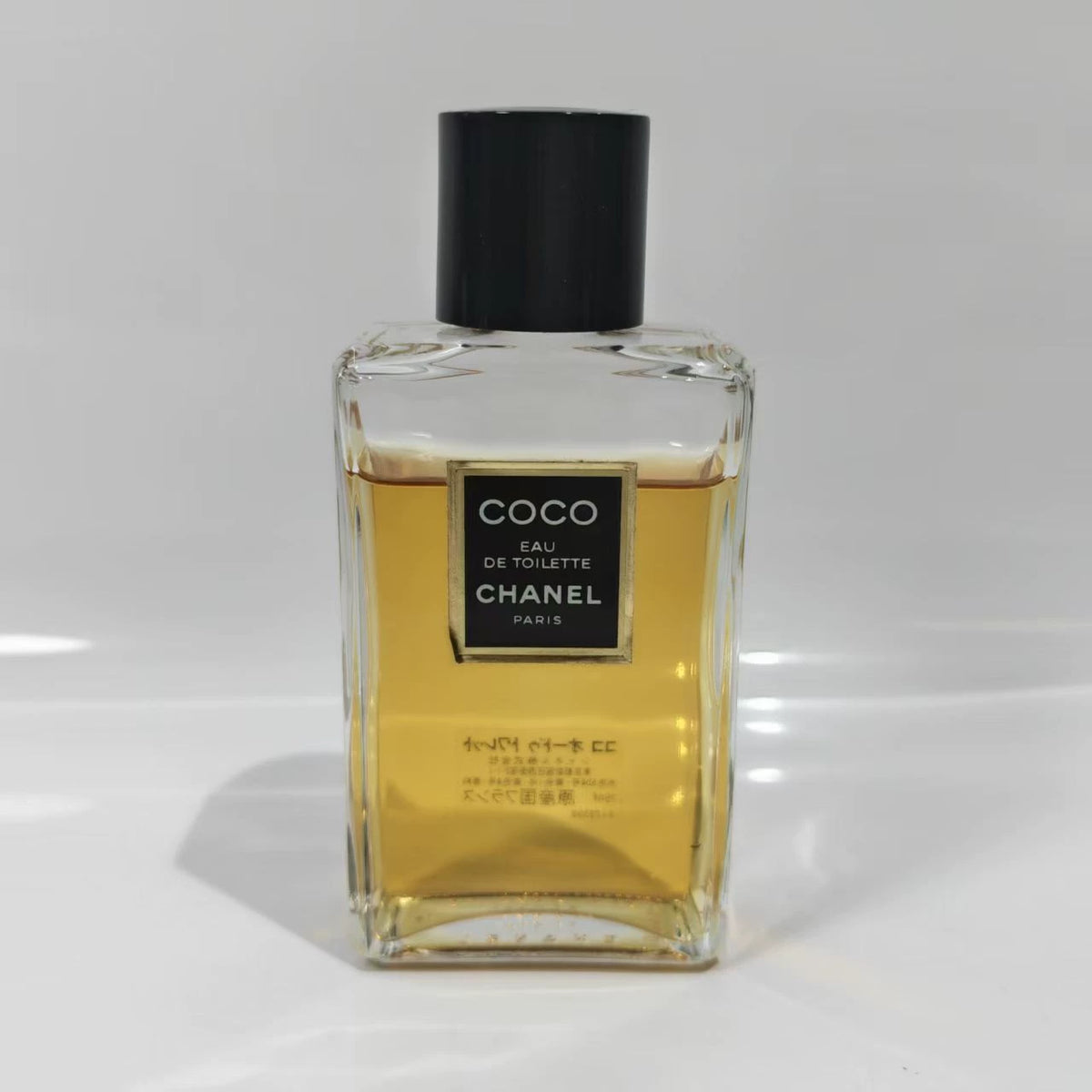 020926-524 Chanel COCO Ms.