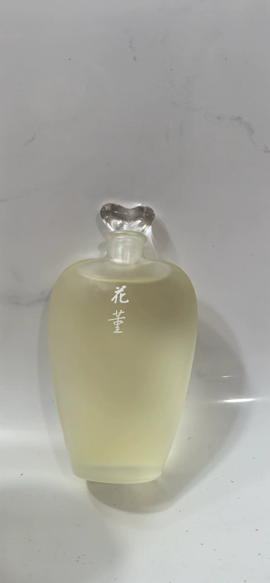 220826-562 Shiseido Hanachunkai Hana Parfum 50ml 1.7 oz