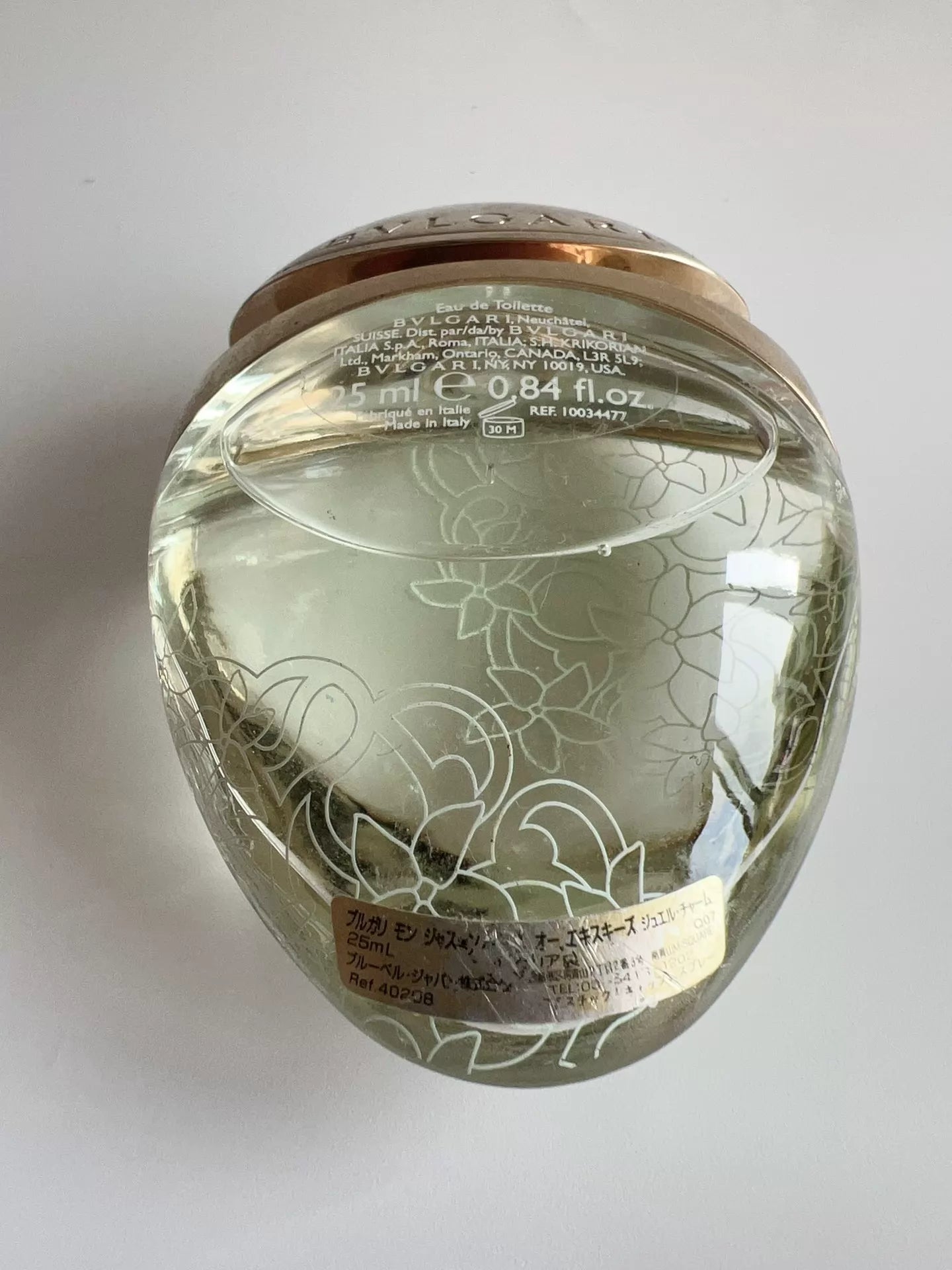 130926-93 Bvlgari Treasures Aqua Night Jasmine 25ml 0.8 oz