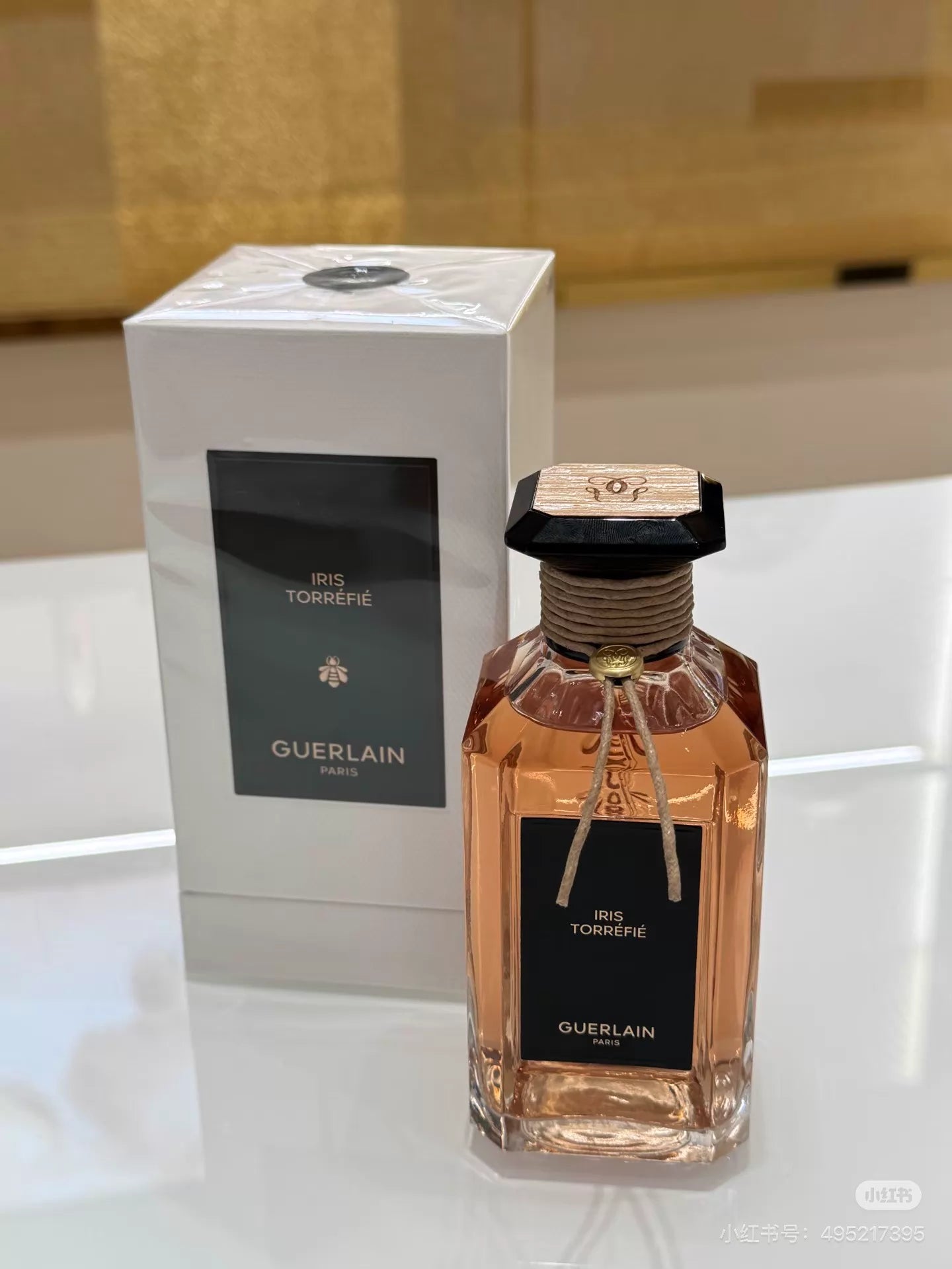080726-43 Guerlain Salon Brown Iris 200ml 6.8 oz