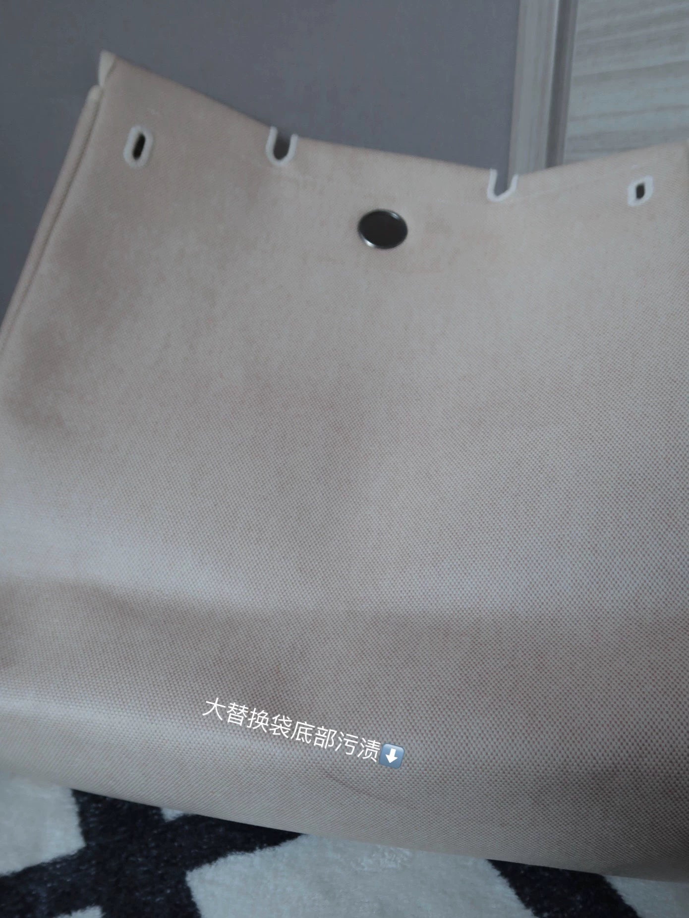 Jun25-bag-49 Auth Hermes Herbag 39 MM canvas Tote handbag shoulder bag