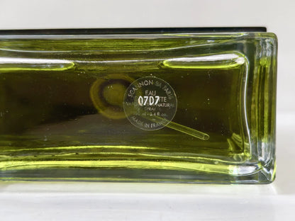 100826-14 Gucci jealous man green EDT 100ml 3.4 oz