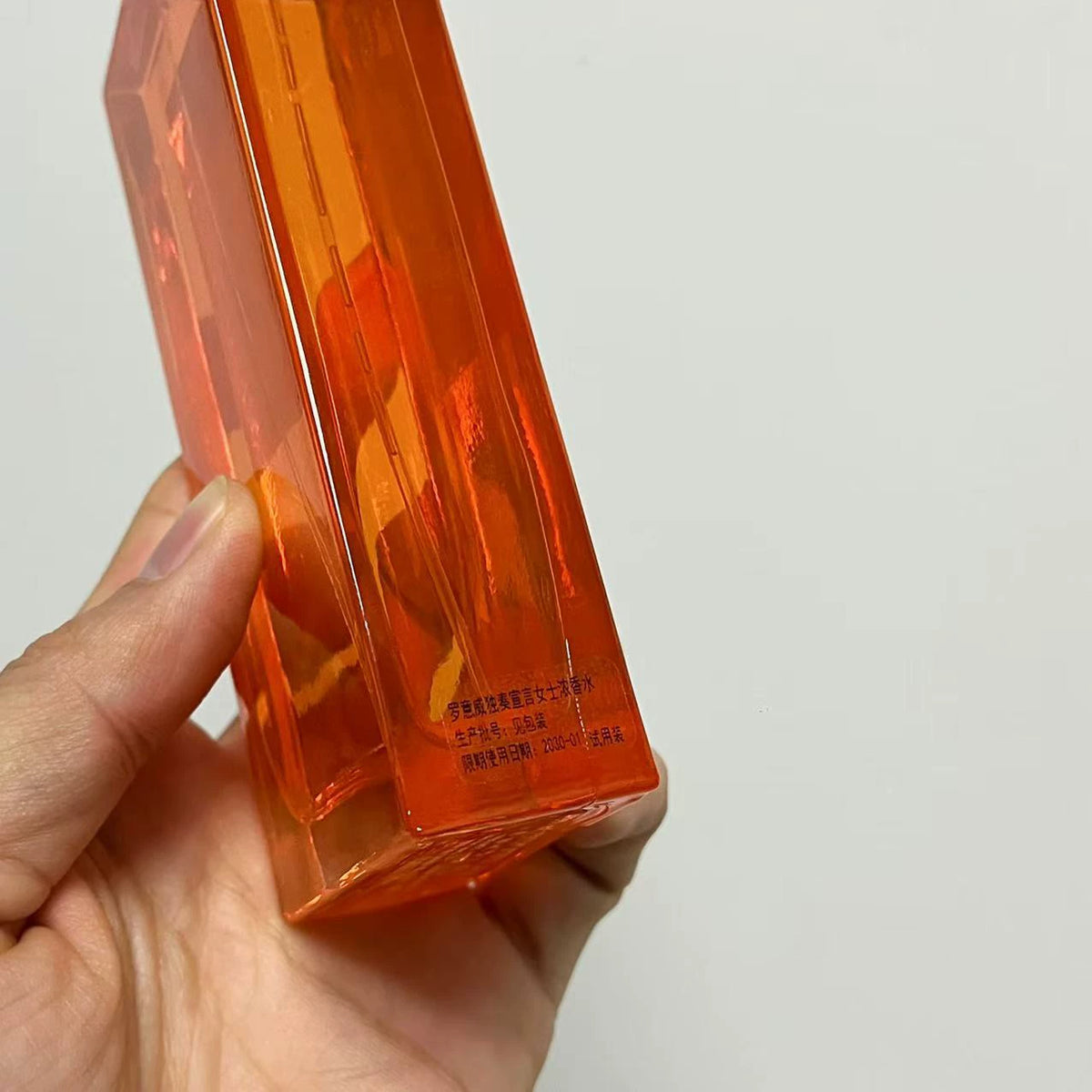 05826-90 Loewe Solo Statement Parfum 100ml 3.4 oz