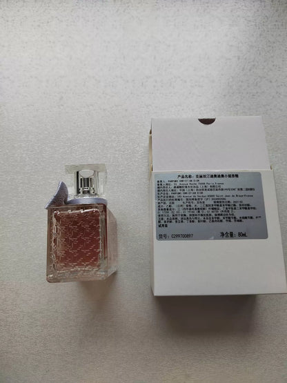 241026A-34 Dior Christian Parfum 80ml 2.7 oz