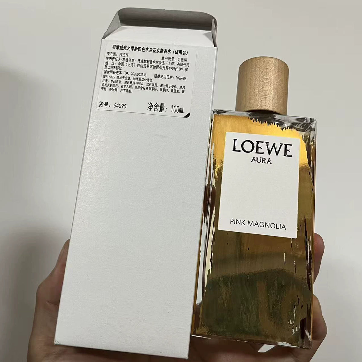 05826-490 Luo Yi Wei Perfume 100ml 3.4 oz