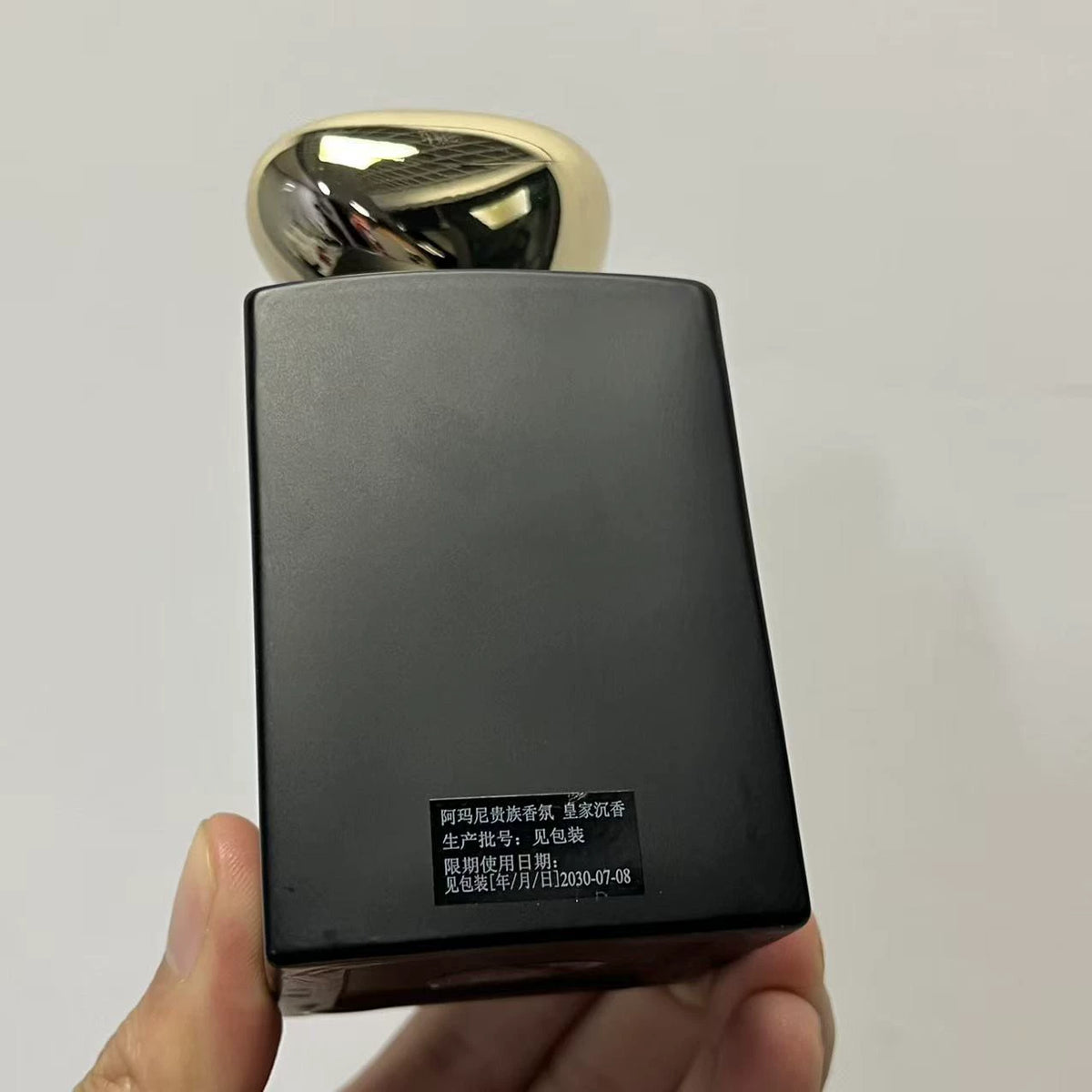 05826-525 Armani Noble Royal Agarwood 100ml 3.4 oz