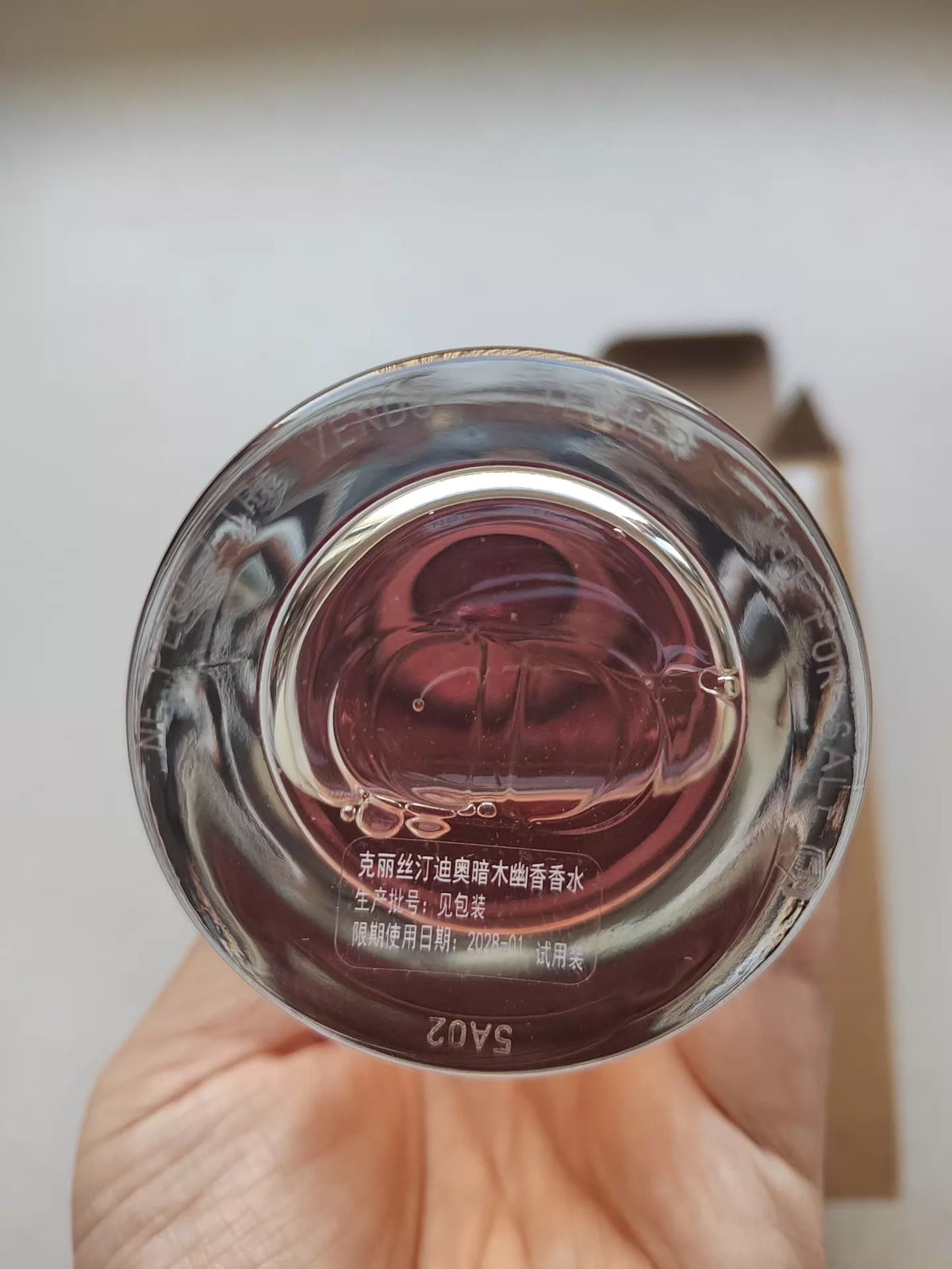 241026A-63 Dior 28.1 Parfum 200ml 6.8 oz
