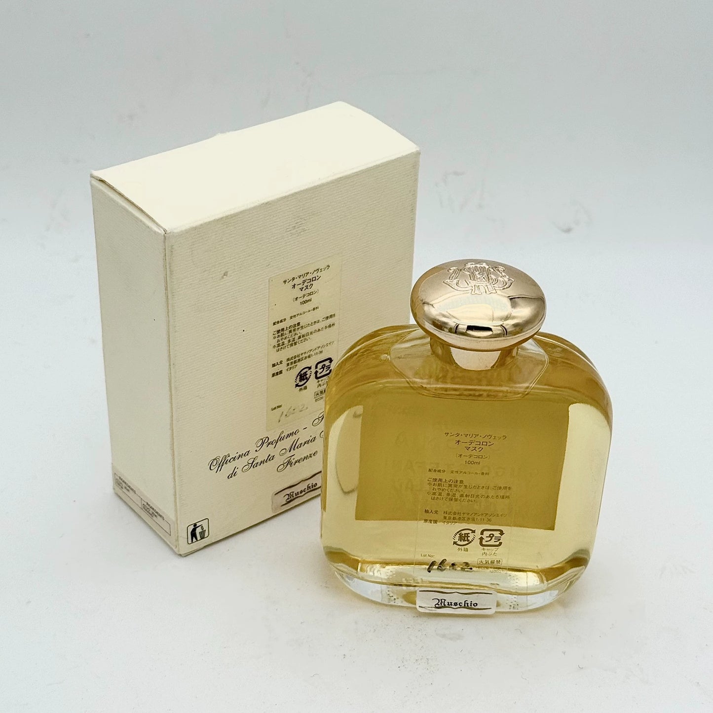 030826-191 Smn Santa Maria 100ml 3.4 oz