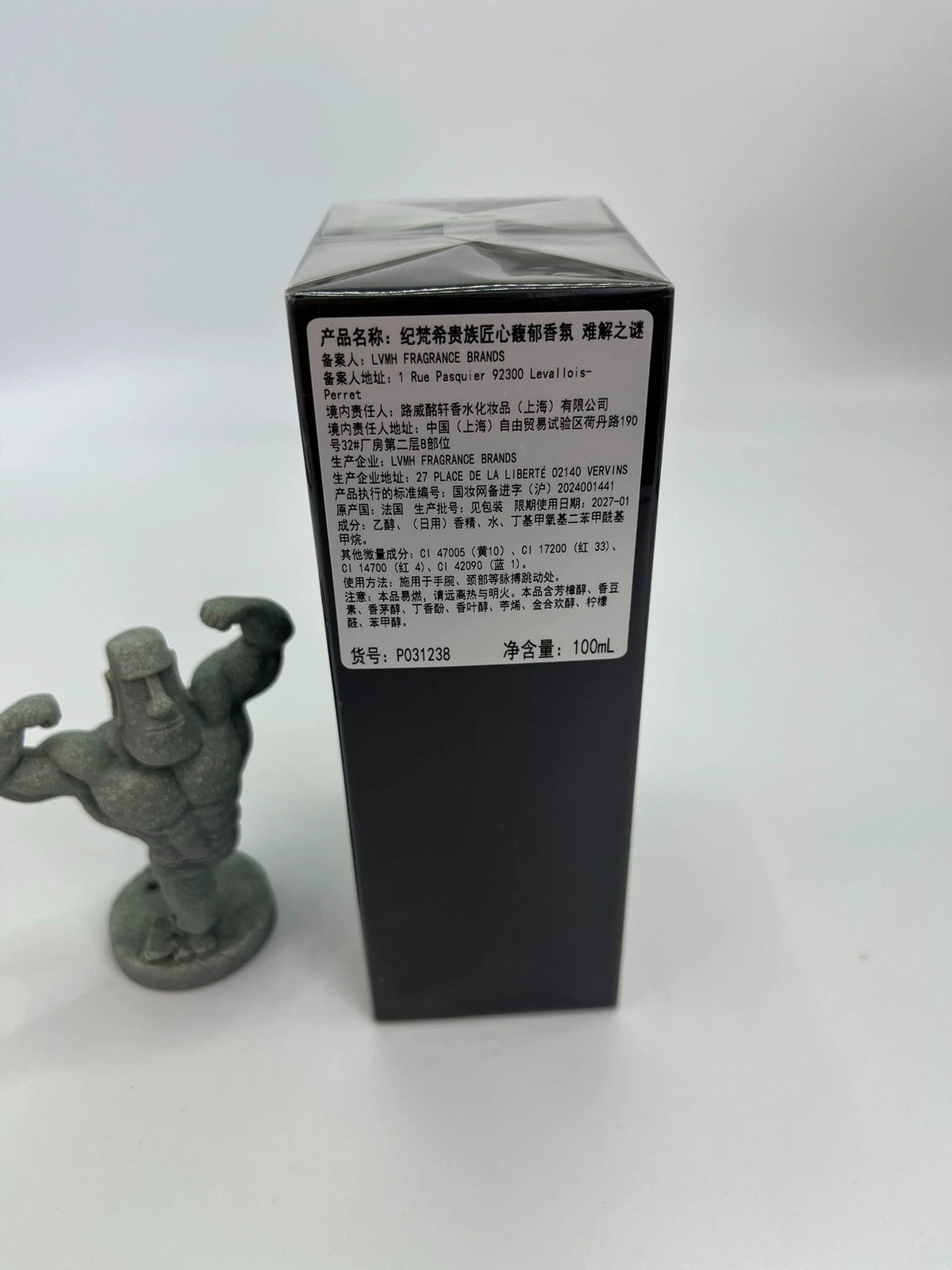 111026-78 Givenchy Mystery Perfume 100ml 3.4 oz