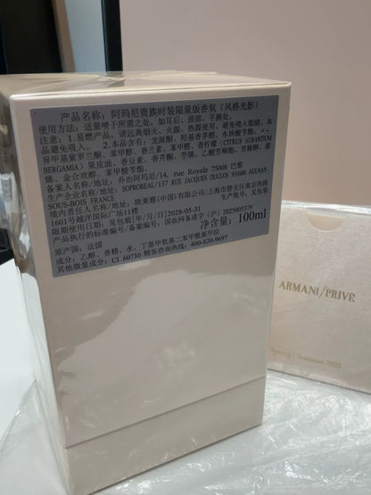 200426-131 Armani Noble Fashion Limited 100ml 3.4 oz