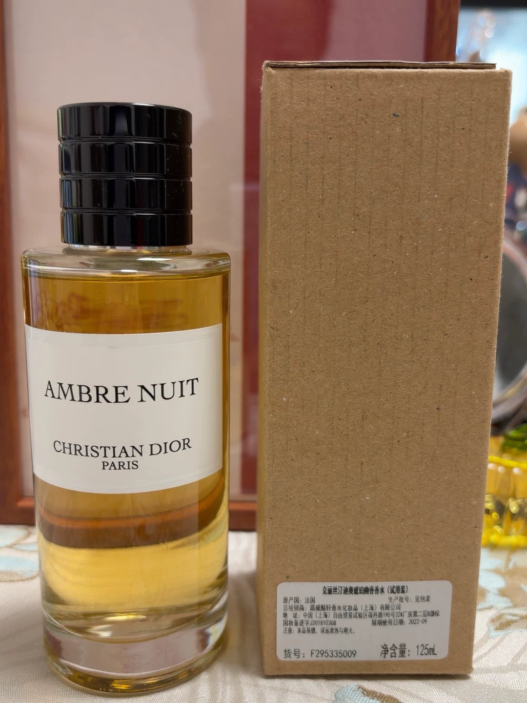050126-58 Christian Dior 125ml 4.2oz Ambre Nuit EDP