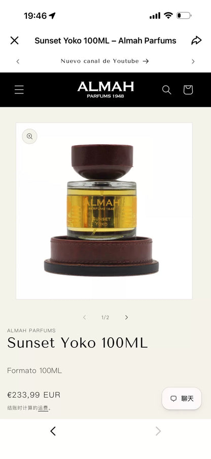 180826-101 Elma Yoko Sunset 100ml 3.4 oz