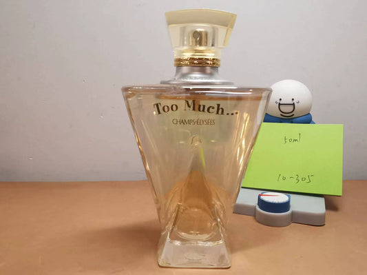 241025-45 Guerlain 50ml 1.7 oz Too Much Champs Elysees