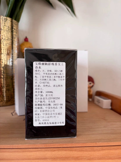 140126-44 Bvlgari Eau de Parfum EDP 100ml 3.4oz