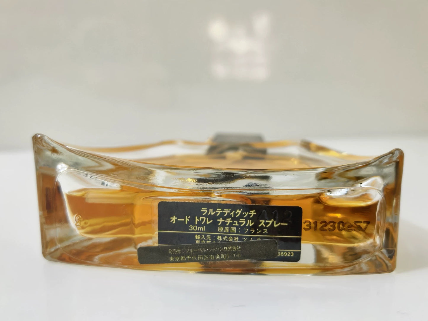 311225-20 Gucci Eau de Toilette EDT 30ml 1.0oz