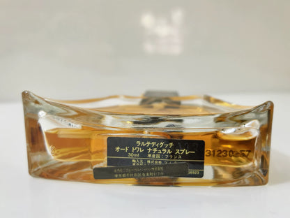 311225-20 Gucci Eau de Toilette EDT 30ml 1.0oz