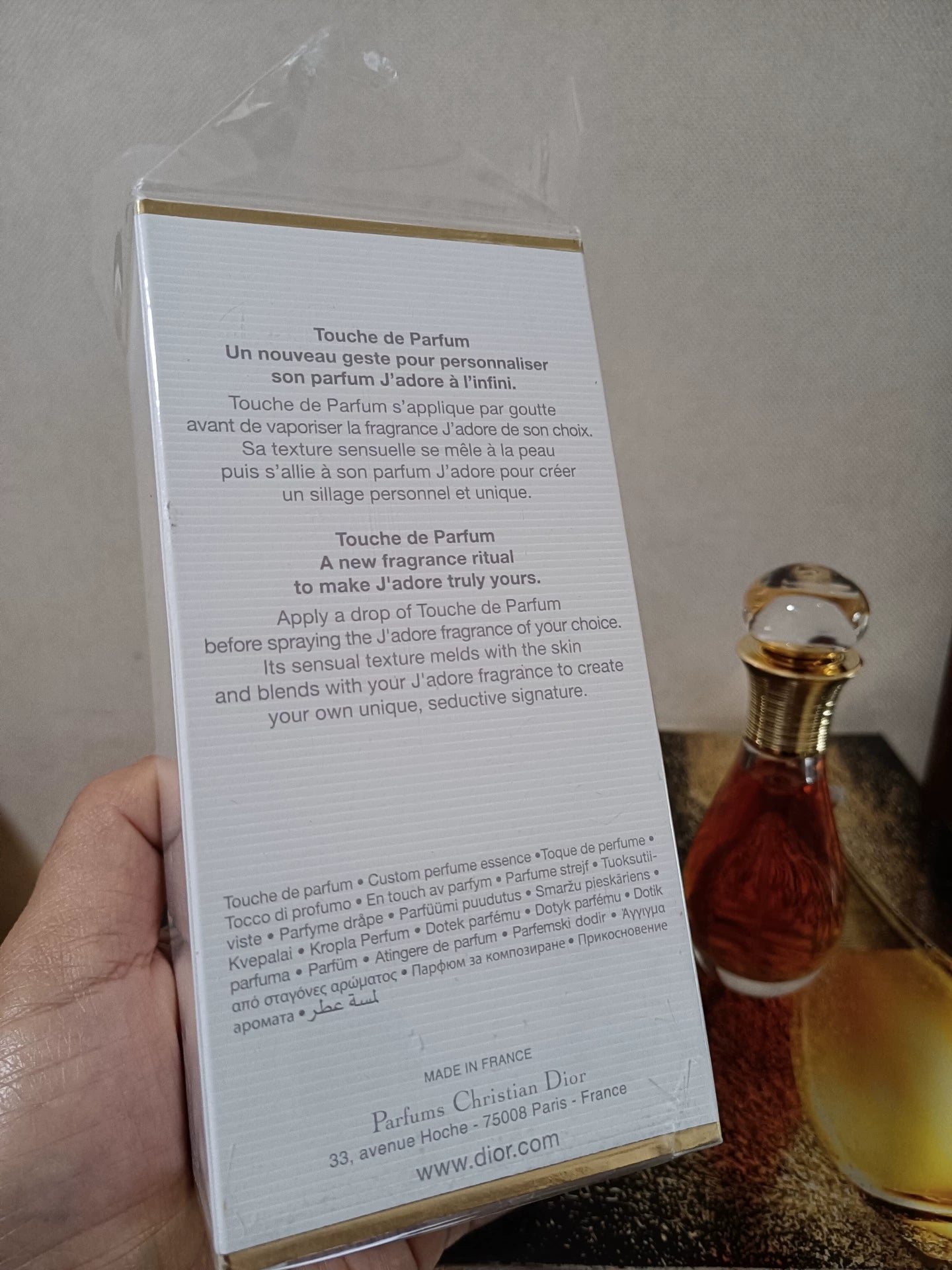 131125-15 Christian Dior Jadore Touche de Parfum 20ml 0.7oz