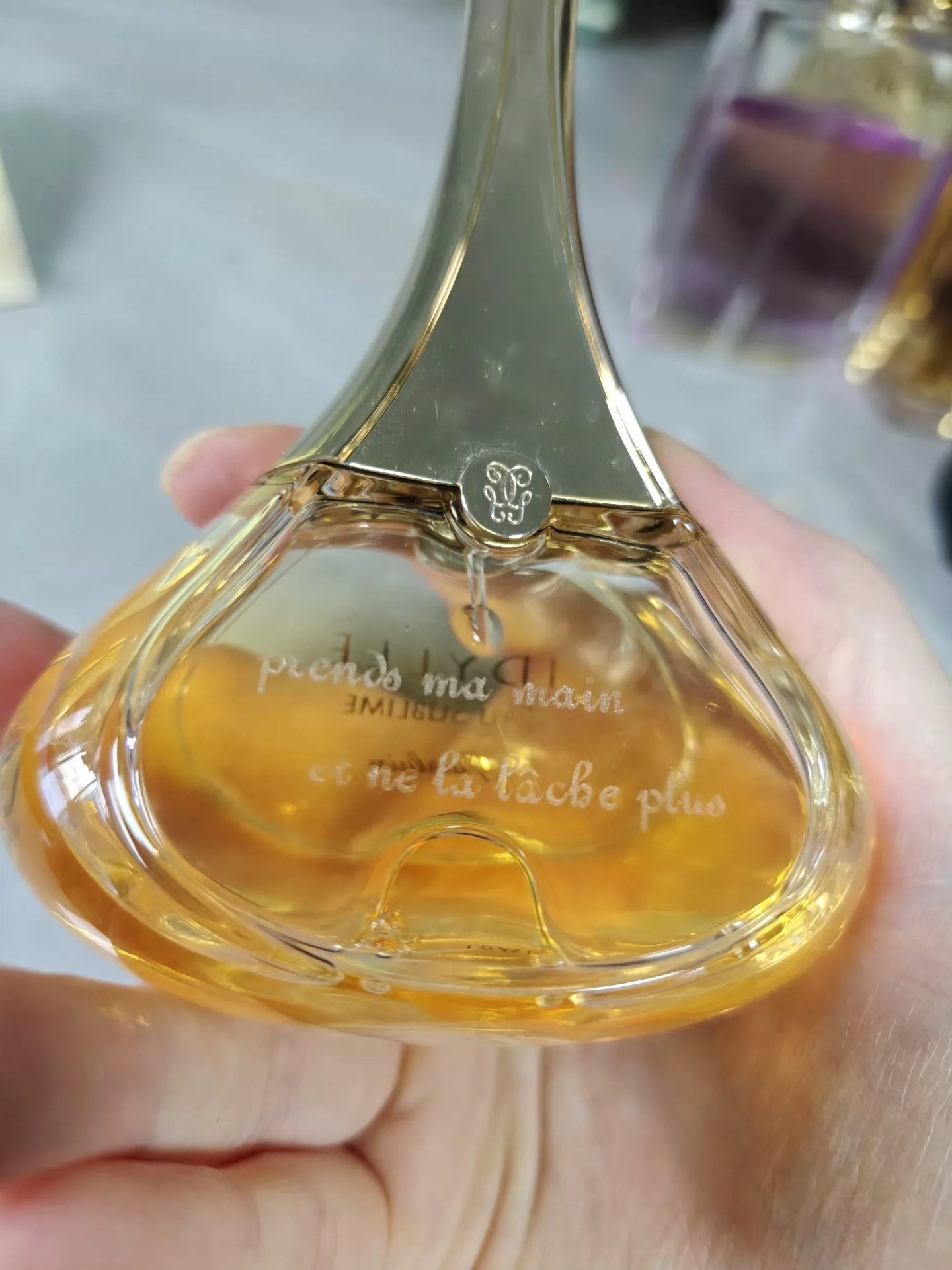 120625-131 Guerlain IDYLLE  70ml 2.5 oz Eau Sublime EDT
