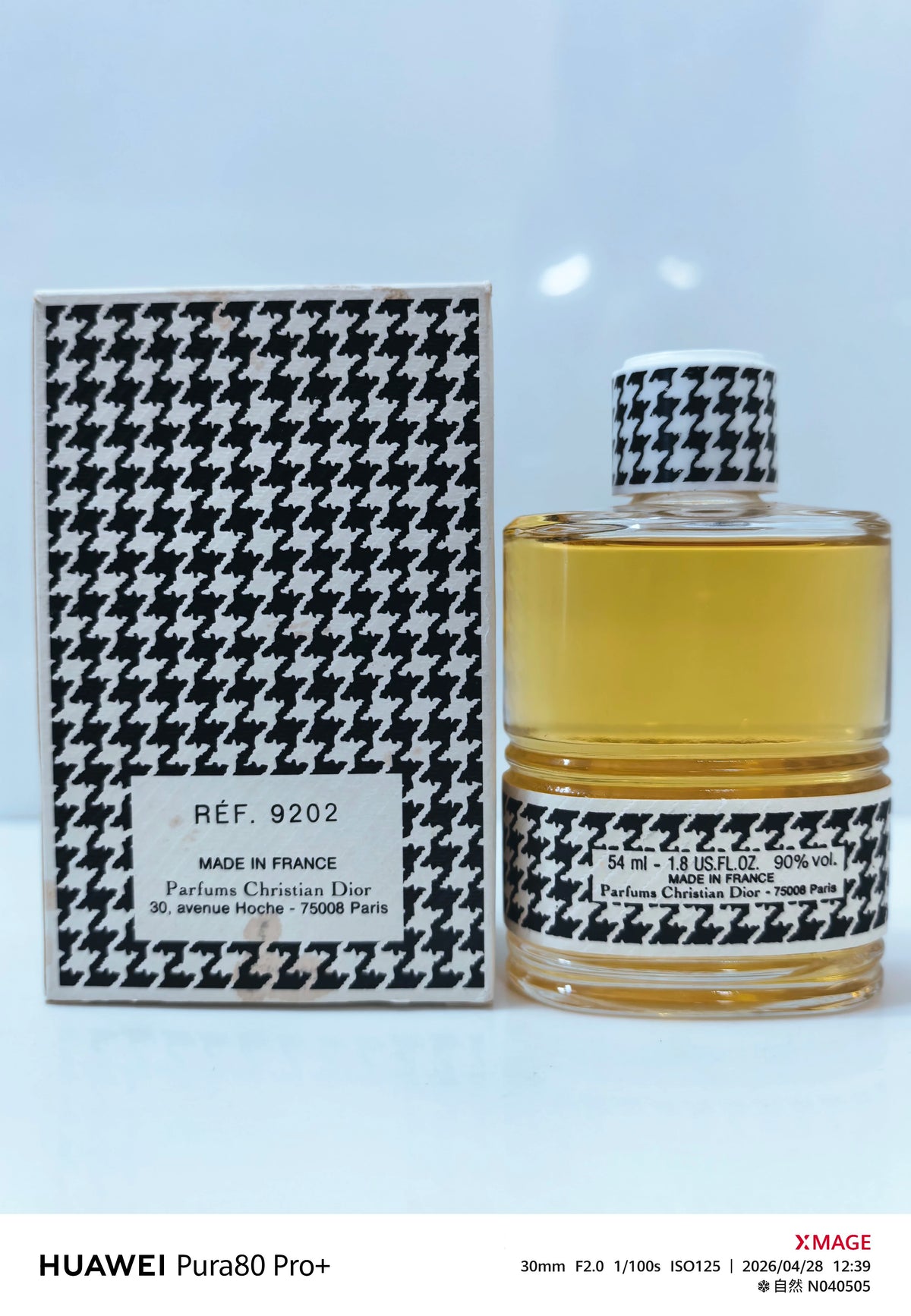 220826-286 Dior Miss old version Cologne 54ml 1.8 oz