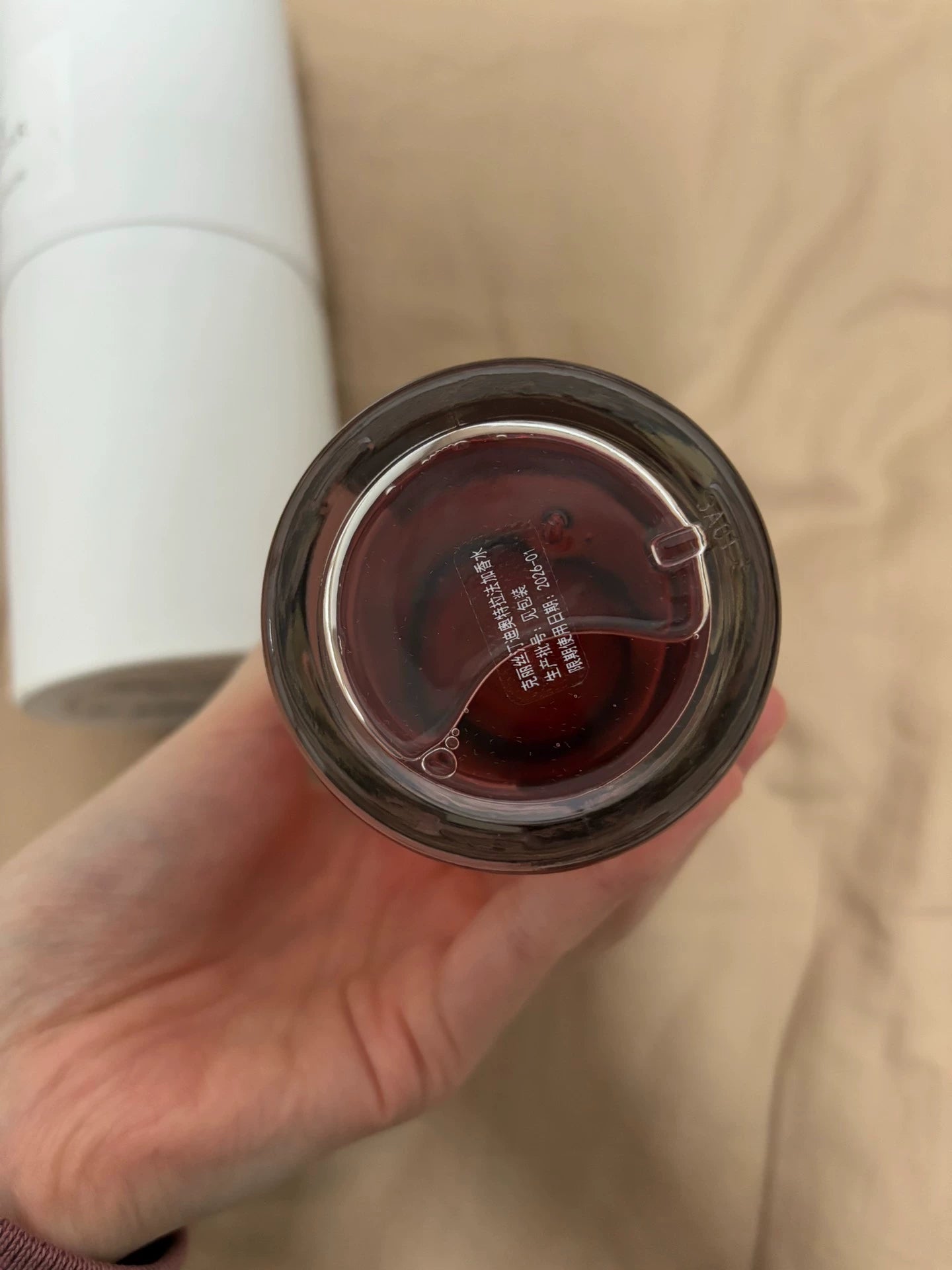 051125-29 Christian Dior Rouge Trafalgar 250ml 8.5oz