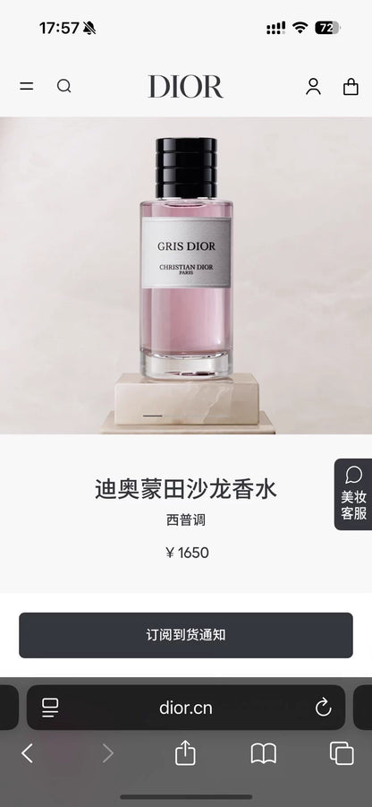 140126-98 Dior GRIS DIOR 50ml EDP