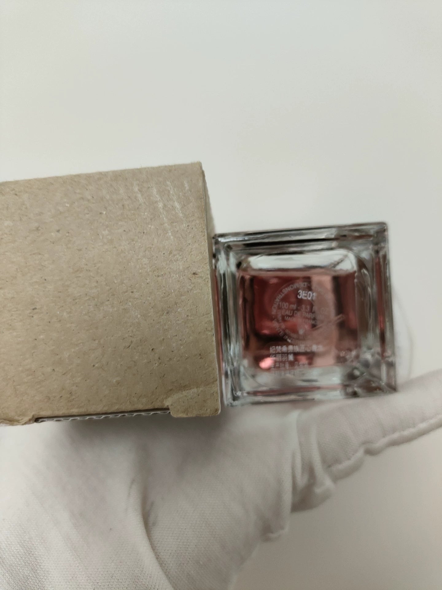 171225-13 Givenchy OISEAU RARE Eau de Parfum 100ml 3.4oz