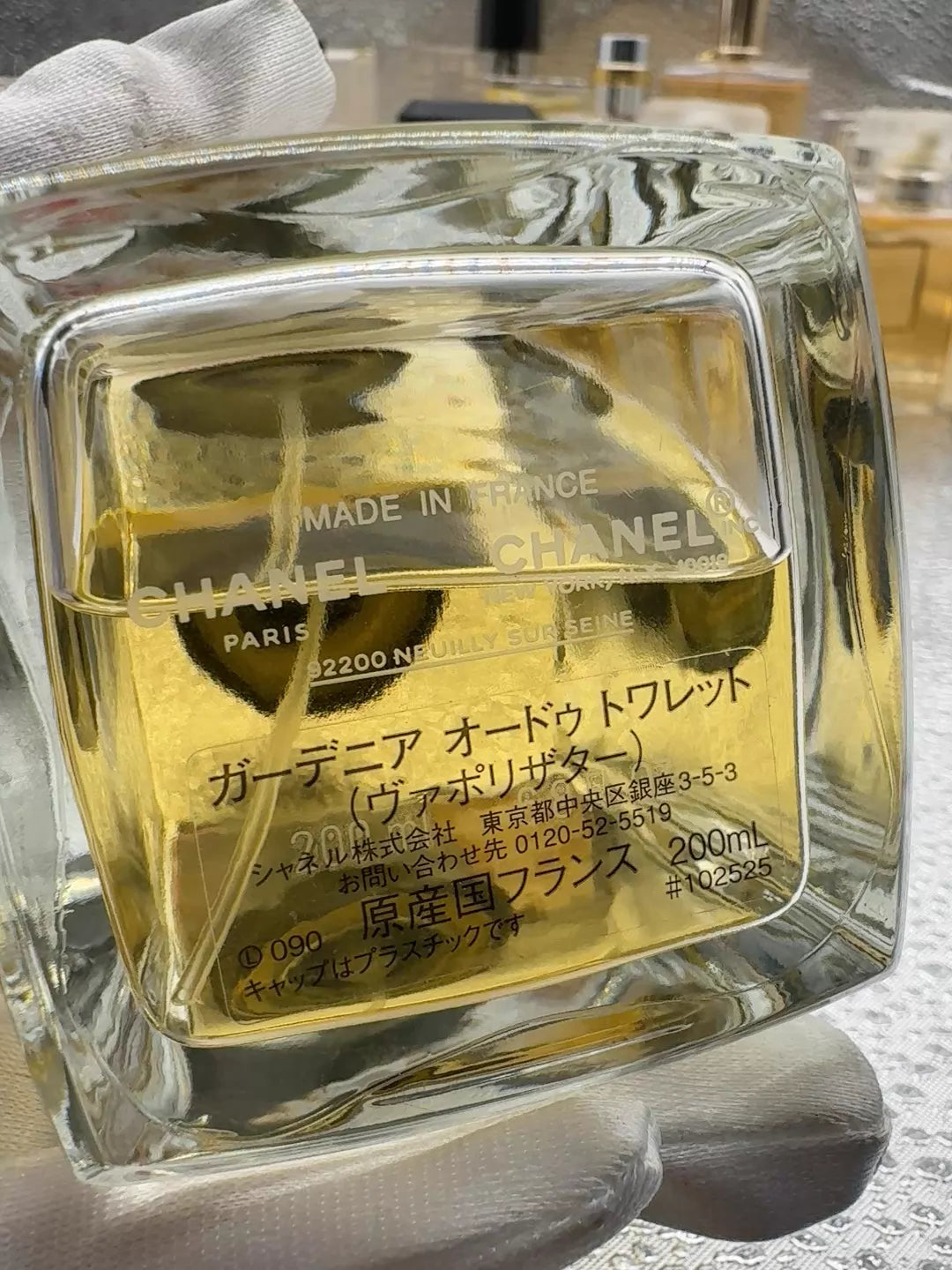 221225-4 Chanel Gardenia 200ml 6.8oz Eau de Toilette EDT