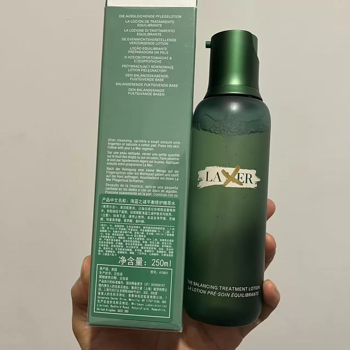 05826-337 New Product La 250ml 8.5 oz