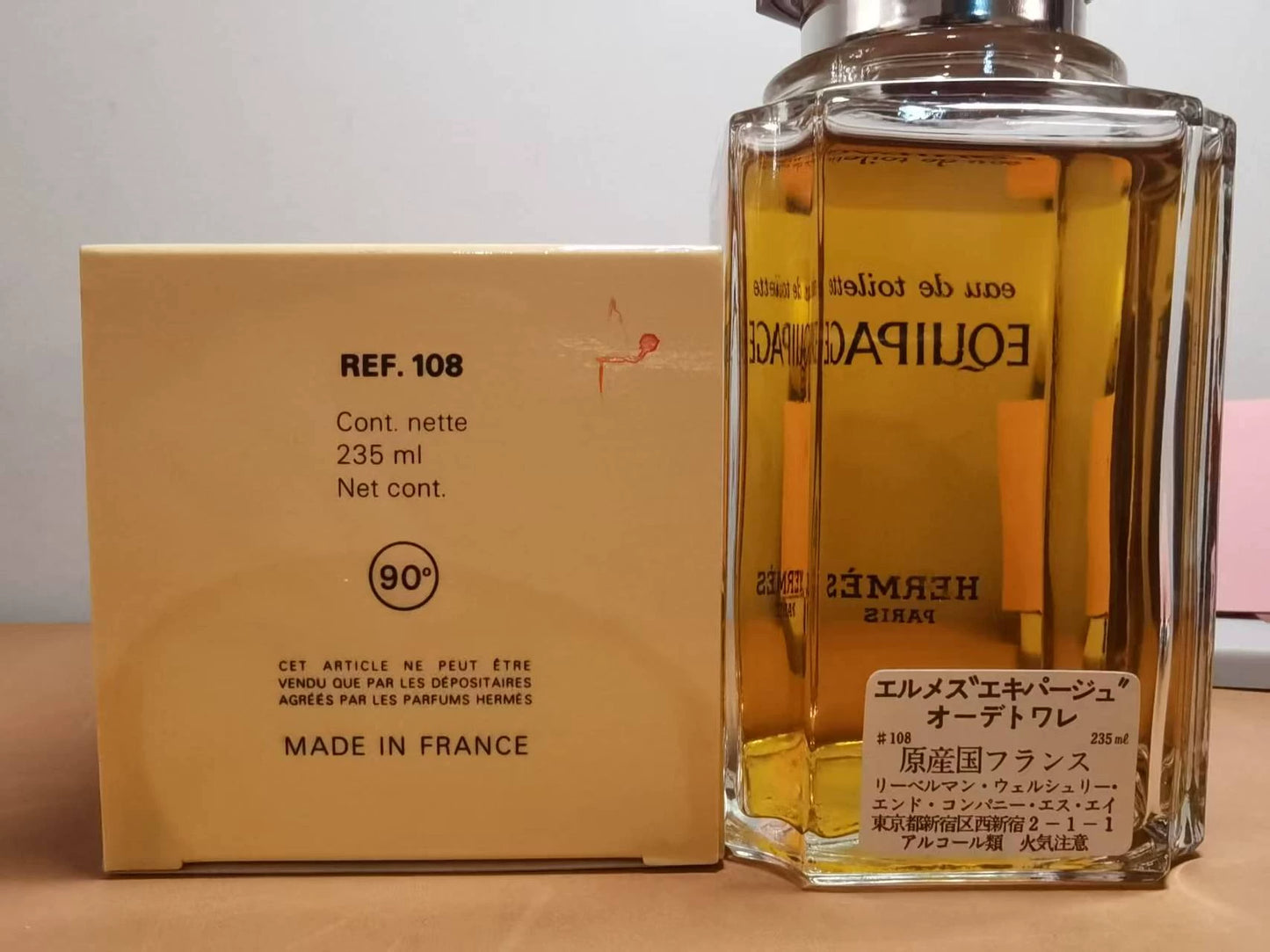 010126-94 Hermes EQUIPAGE edt eau de toilette 235ml 7.9oz