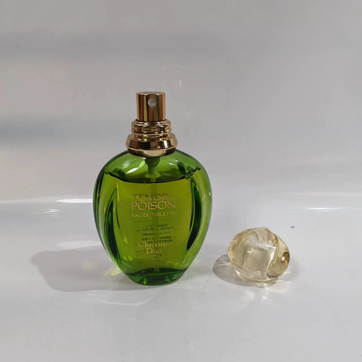 020926-177 Dior green poison