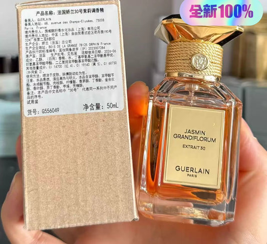050326-61  Guerlain Jasmin Grandiflorum Extrait 30 50ml  1.7oz