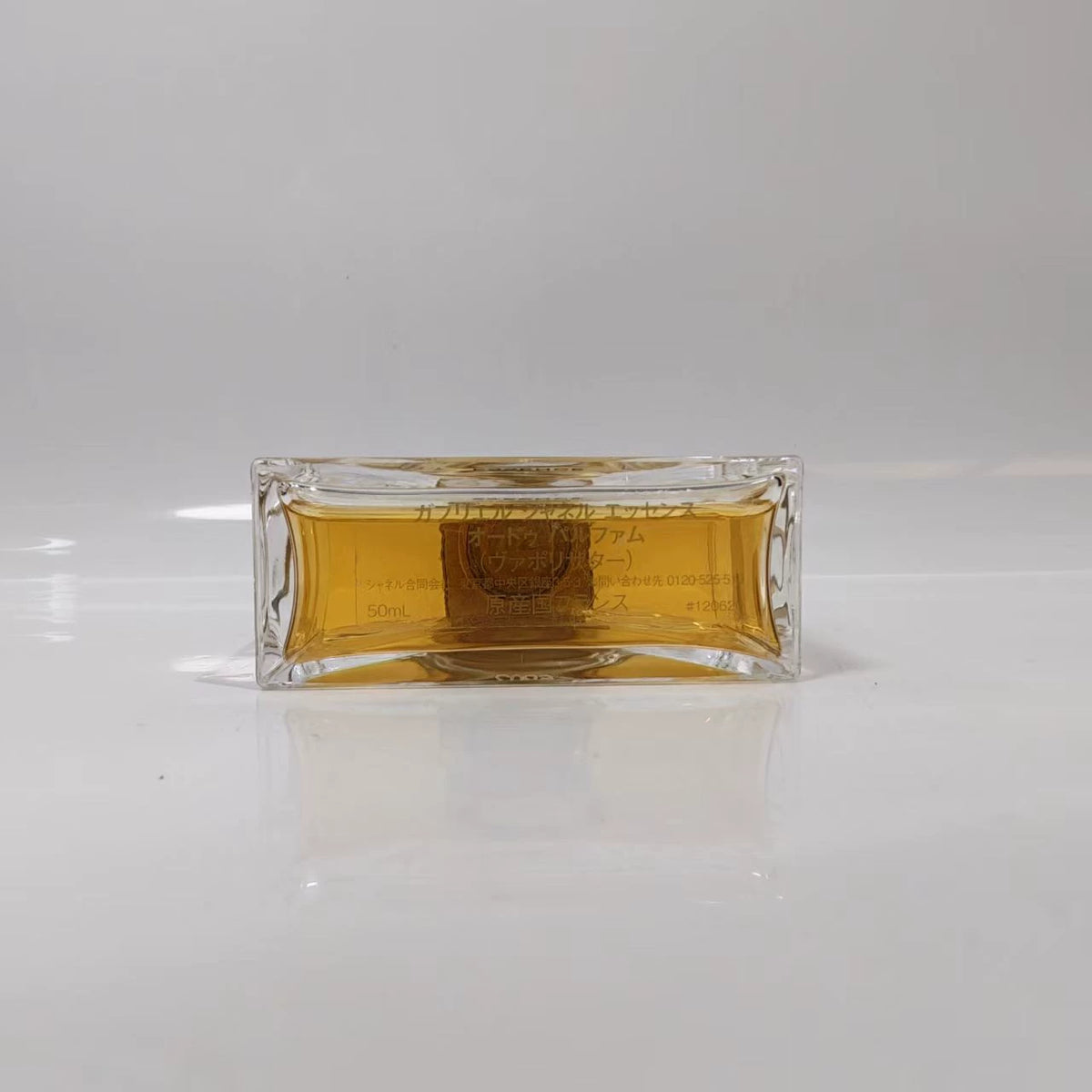 020926-290 Chanel Gabrielle nature