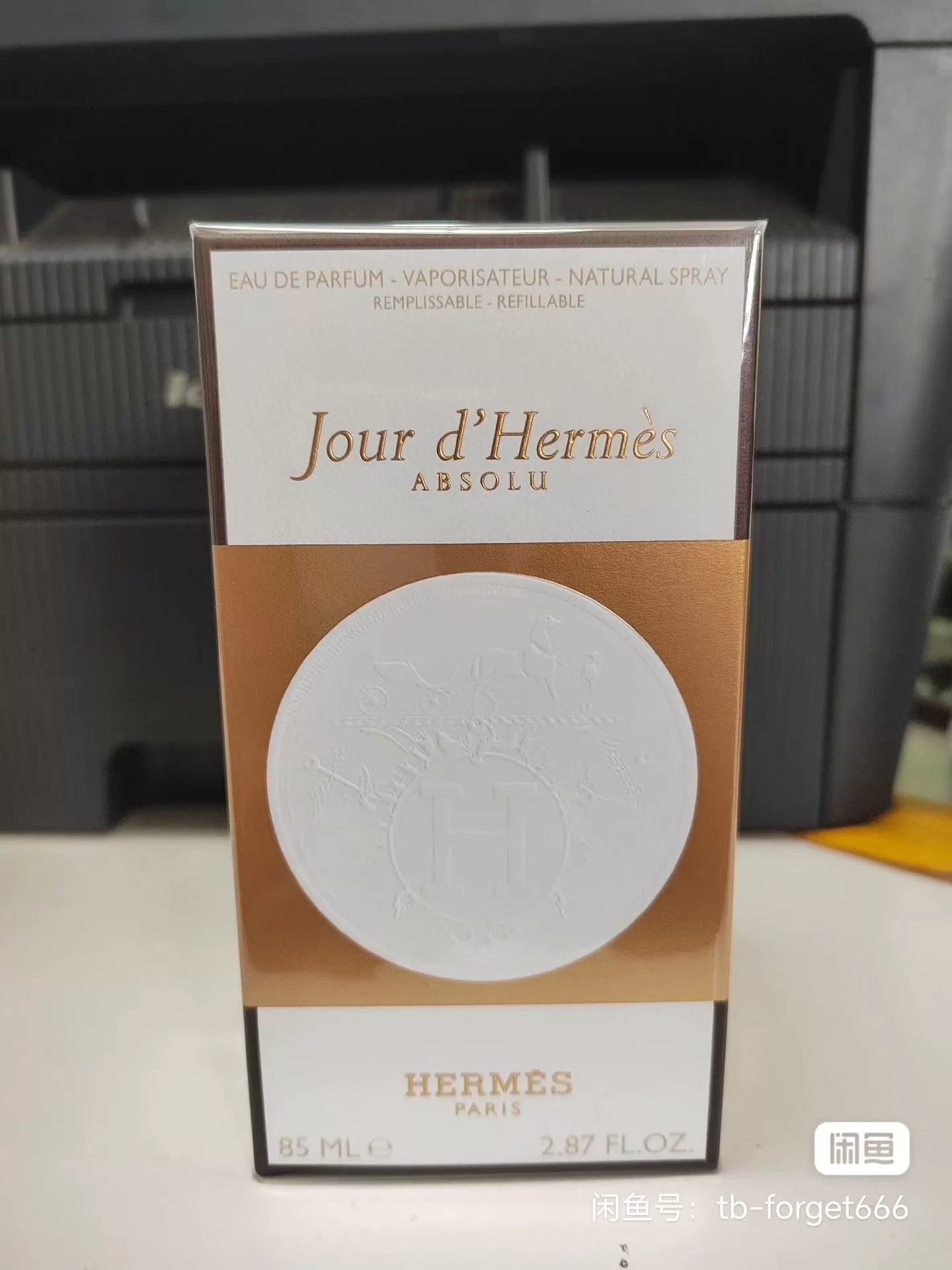 010926-54 Hermès Discontinued 85ml 2.9 oz