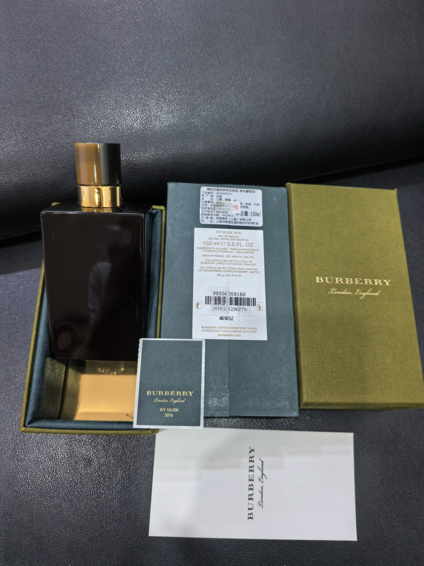 200826-42 Burberry Haute Couture Series-Soft EDP 150ml 5.1 oz
