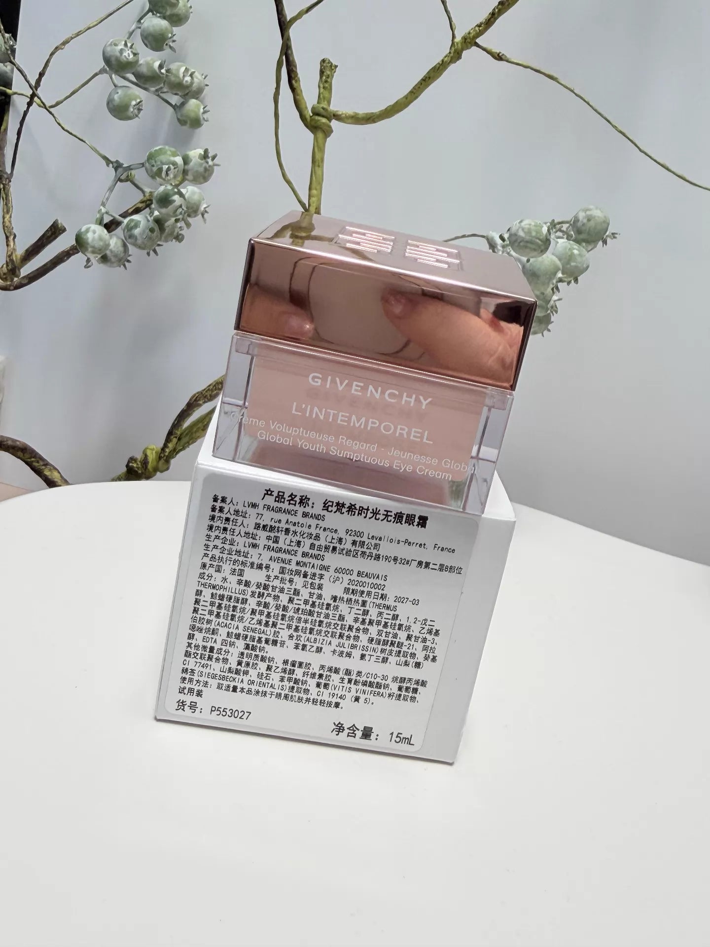 200426-147 Givenchy Timeless Eye Cream 15ml 0.5 oz