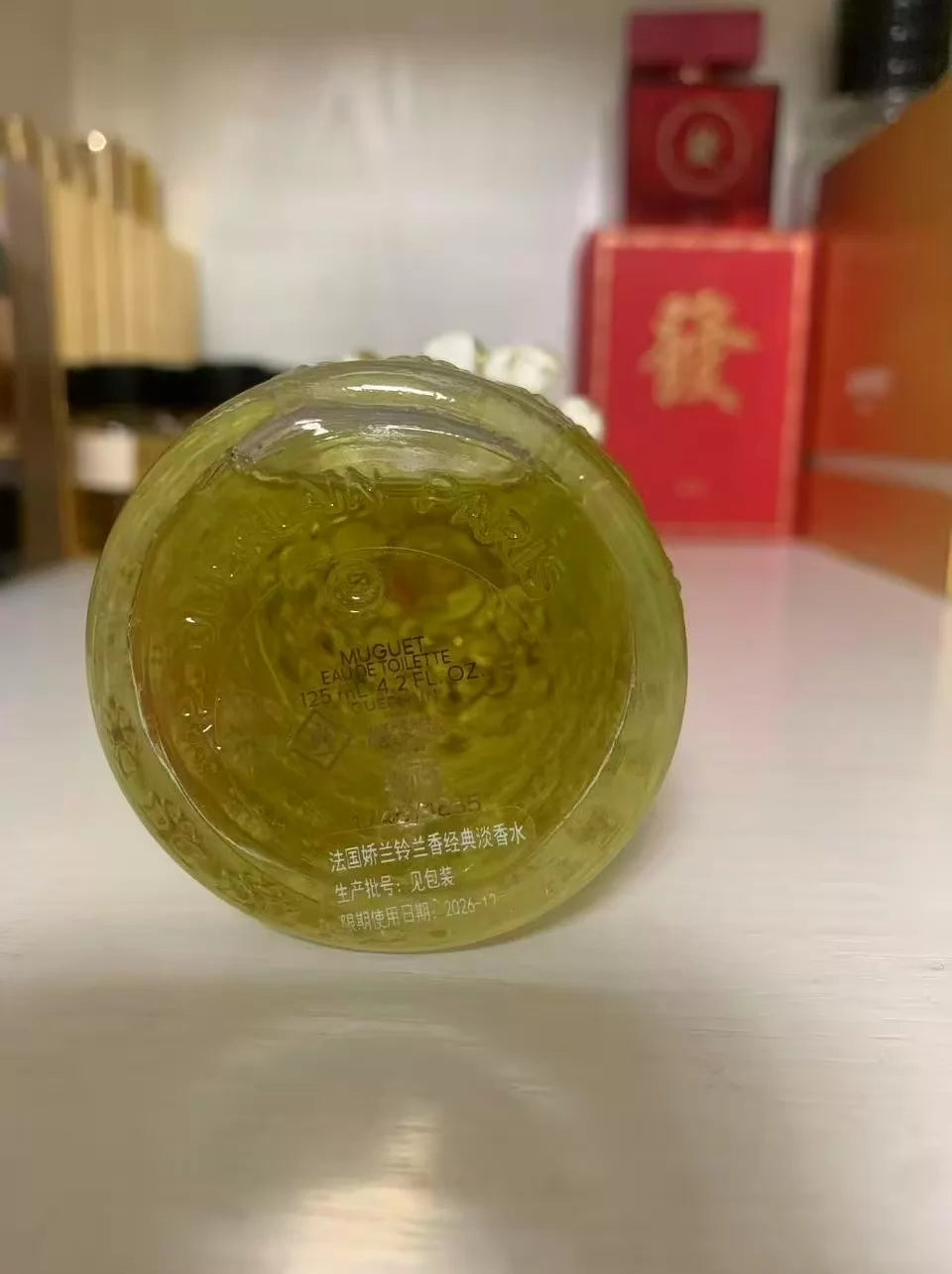 110826-152 Guerlain lily of valley Perfume