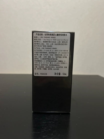 150926-204 Givenchy Craftsmanship 50ml 1.7 oz