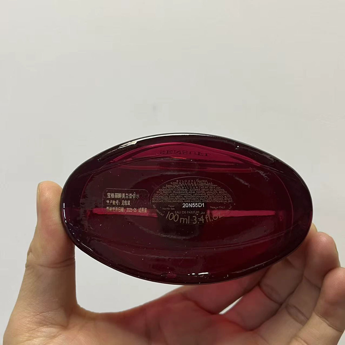 05826-477 Bvlgari Drunken Beauty Orchid Perfume 100ml 3.4 oz