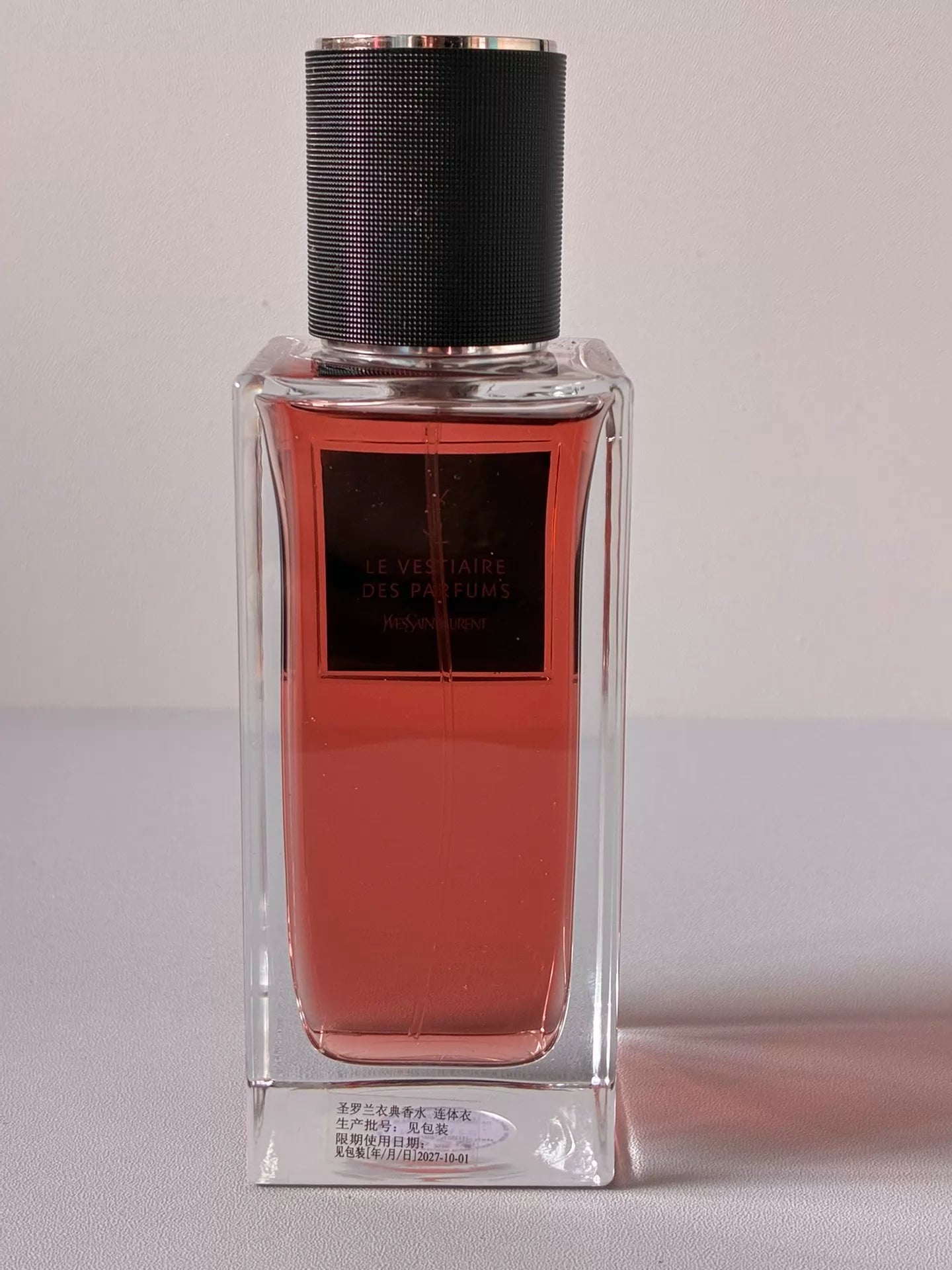 200726-40 Yves Saint Laurent Haute Couture Jumpsuit 125ml 4.2 oz