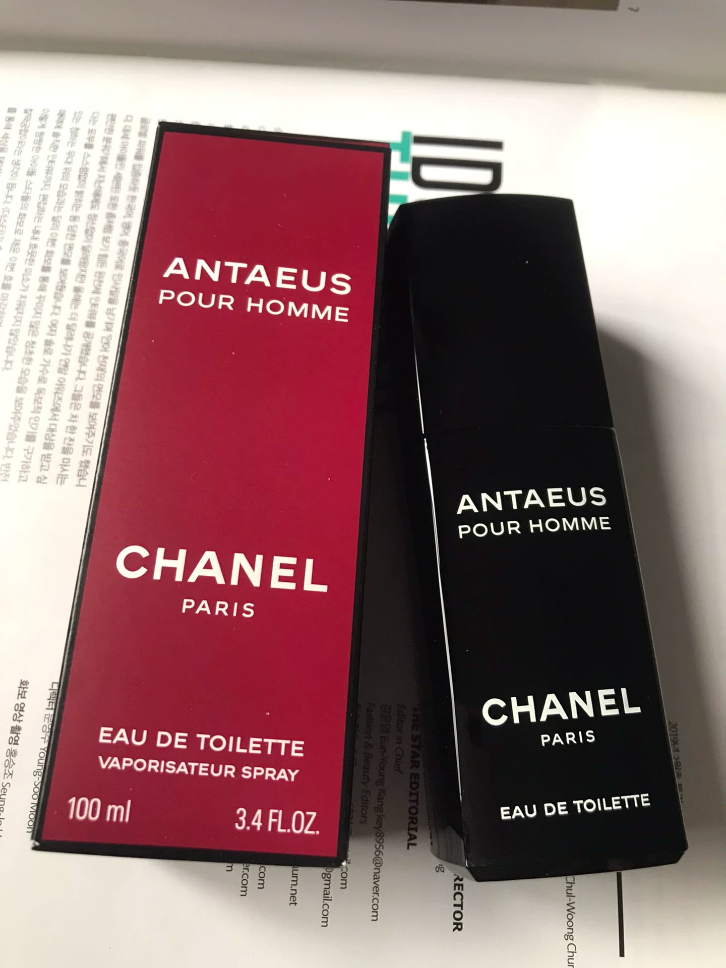 250525-8 Chanel Antaeus Eau de Toilette EDT 100ml 3.4oz