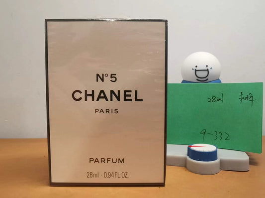 151025-50 Chanel No 5 Parfum Perfume 28ml 1 oz