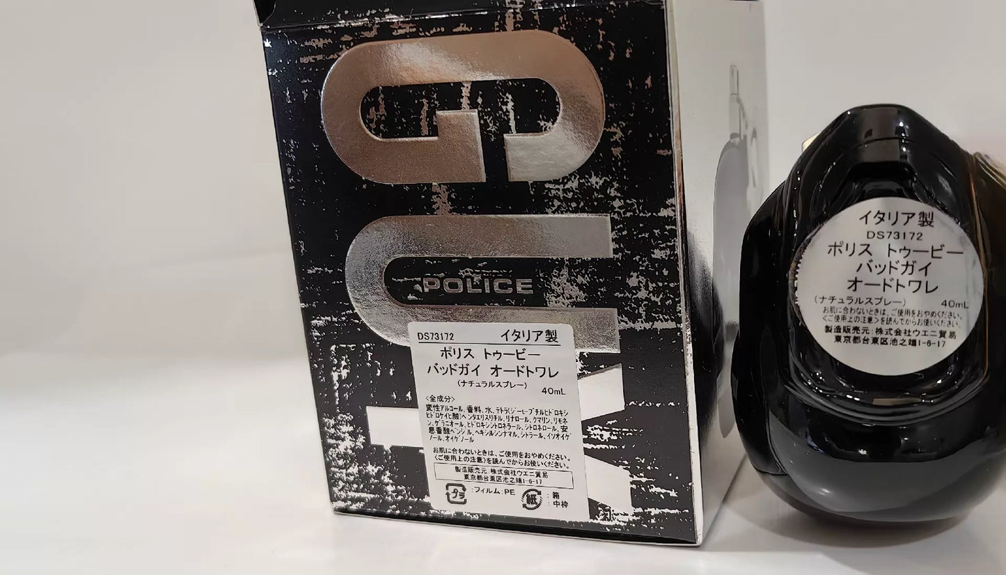 220826-47 Police Bad Guy 40ml 1.4 oz