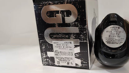 220826-47 Police Bad Guy 40ml 1.4 oz