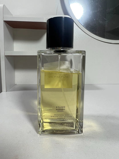 270726-29 Chanel Free Journey without Parfum 200ml 6.8 oz