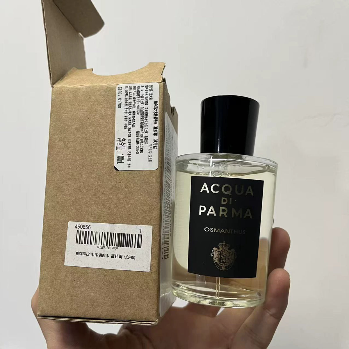 05826-654 Eau Parma style Perfume 100ml 3.4 oz