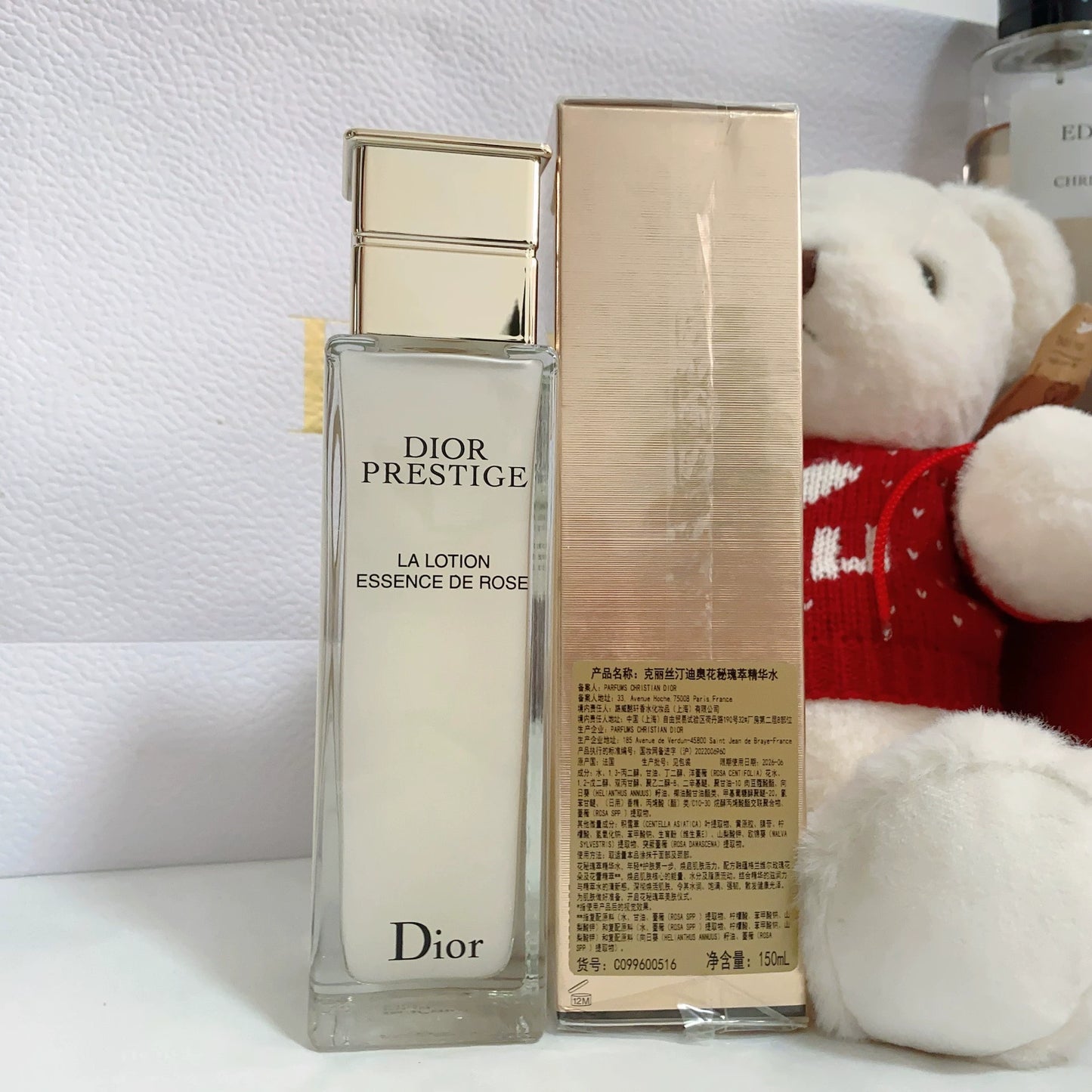 181025-10 Christian Dior Prestige LA Lotion Essence de rose 150ml 5.oz