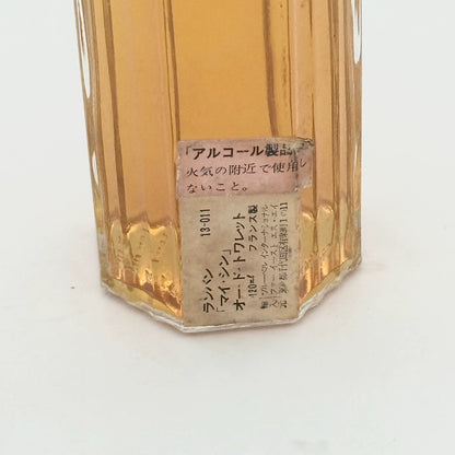 030826-100 Lanvin Lanvin My EDT 120ml 4.1 oz