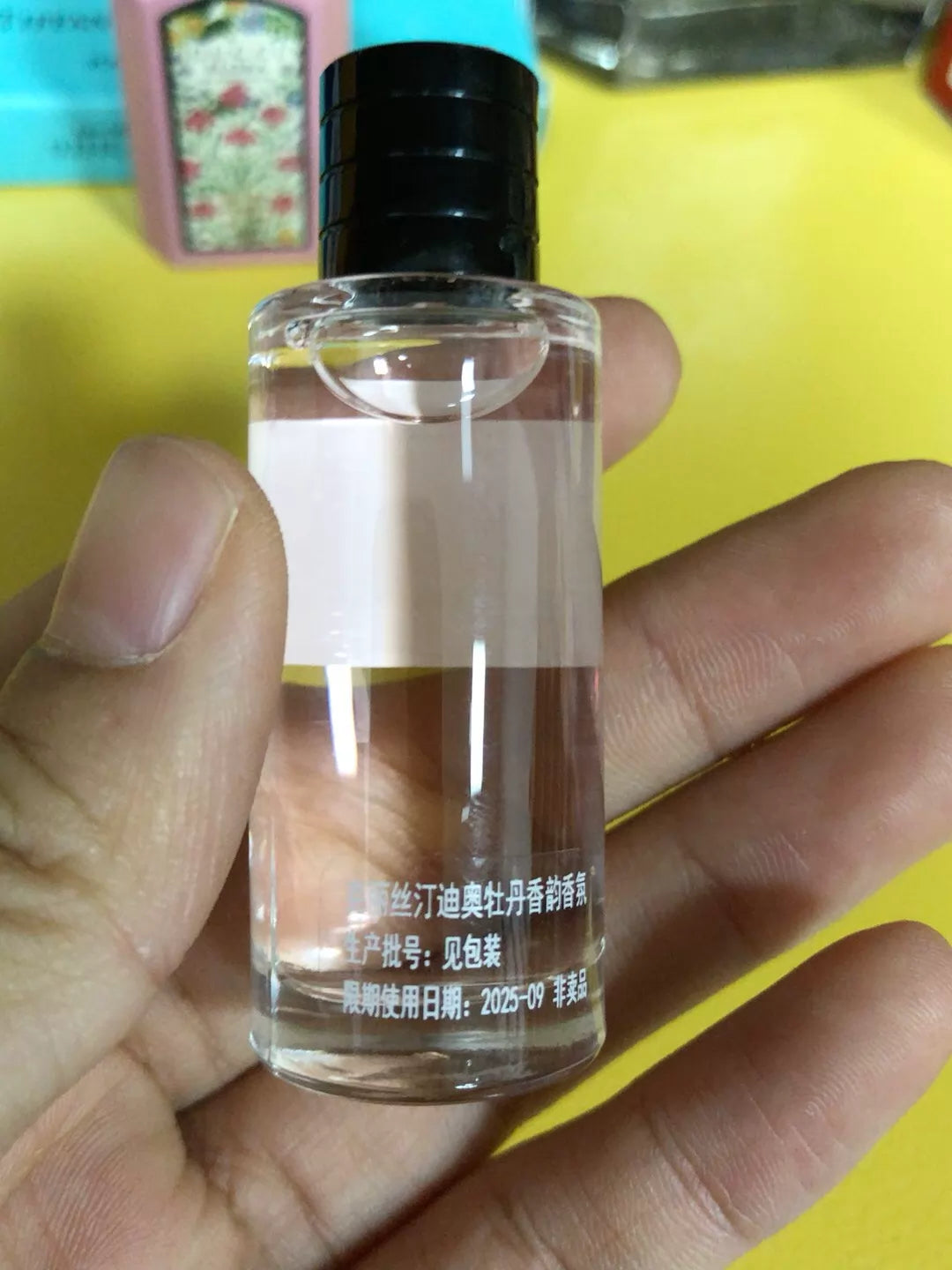 150726-6 Dior HOLY PEONY peony 5ml 0.2 oz
