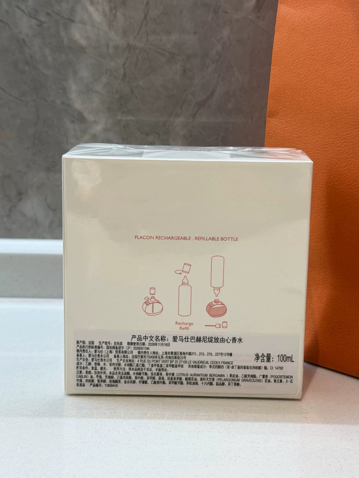 051026-75 Hermès Latest Style Hermes Perfume 100ml 3.4 oz