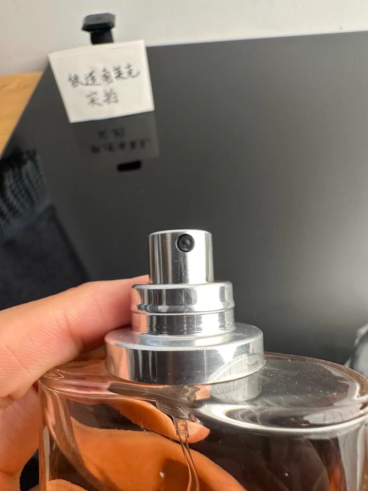 250626-25 Armani remaining amount of 75ml 2.5 oz